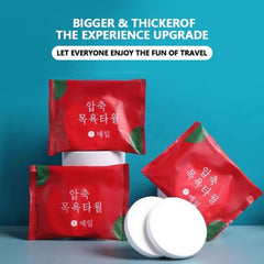Compressed Bath Towels
