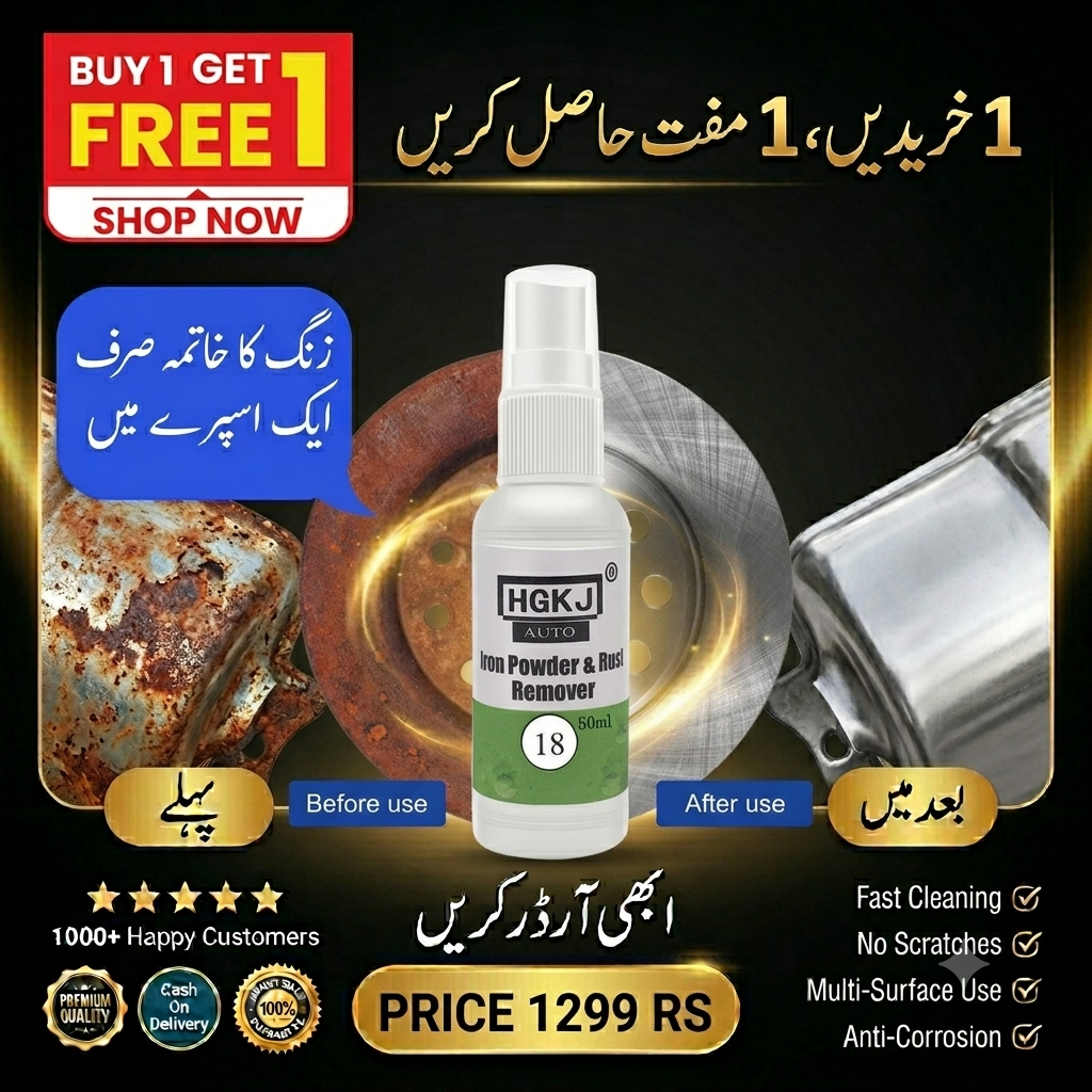 Multi-Purpose Rust Remover Spray 50ML ( Buy 1 Get 1 Free) Refurbishing Accessories